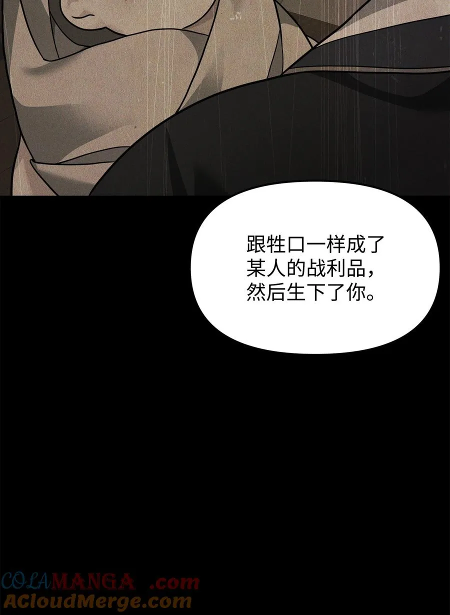 29 决斗66