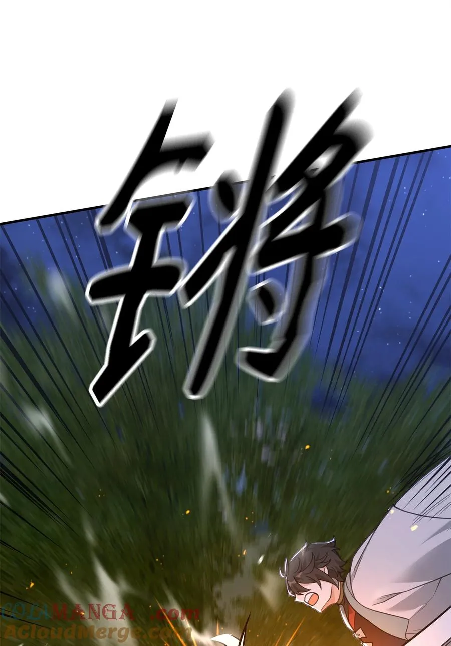 48 一锤定音15