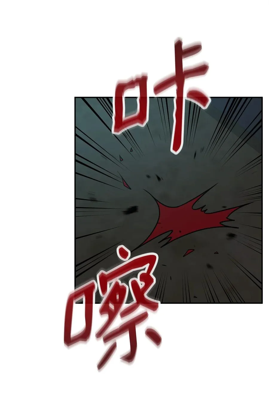 25 后遗症1