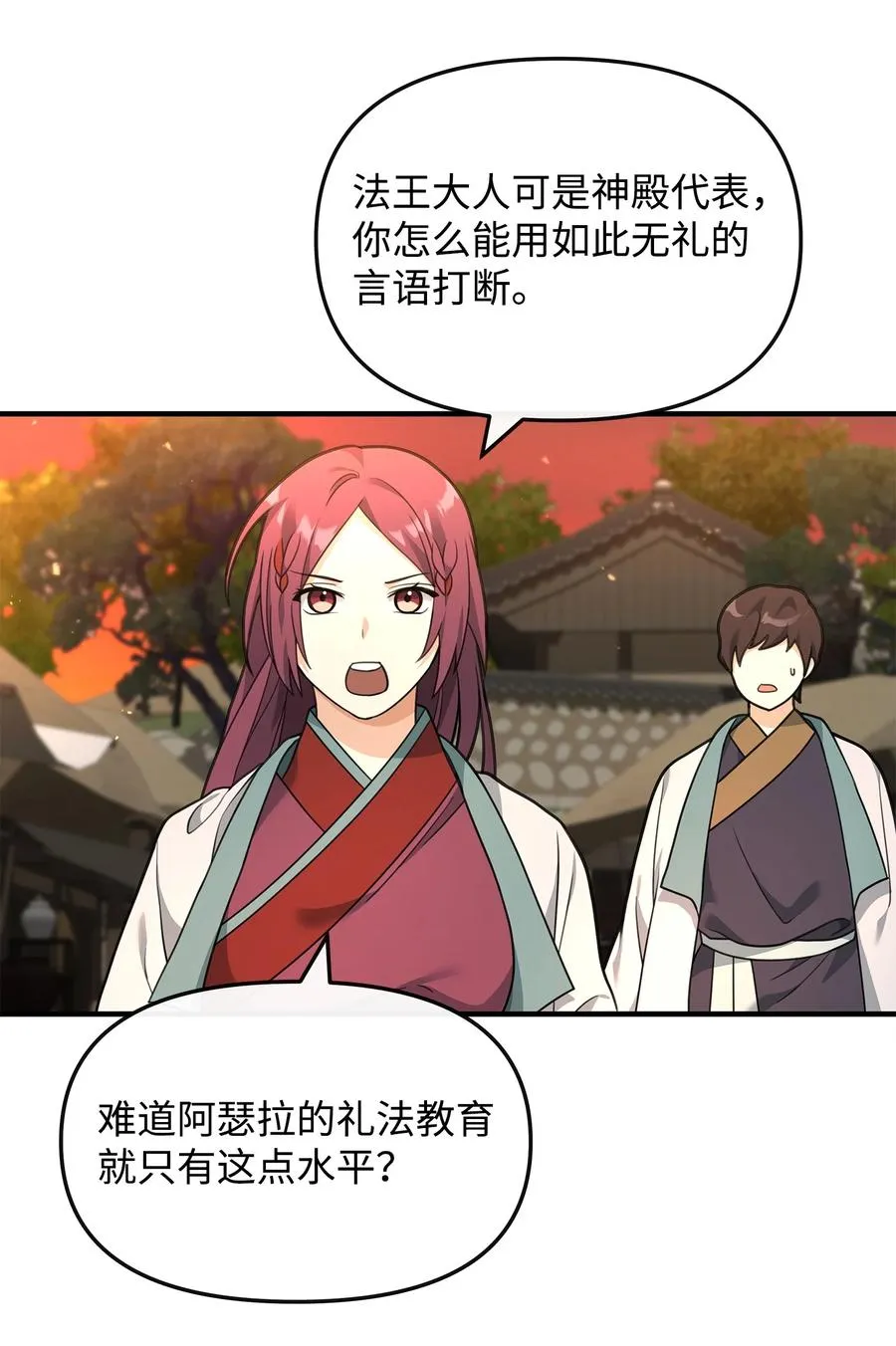 39 歹毒16