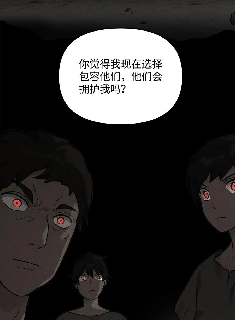 27 分化势力31