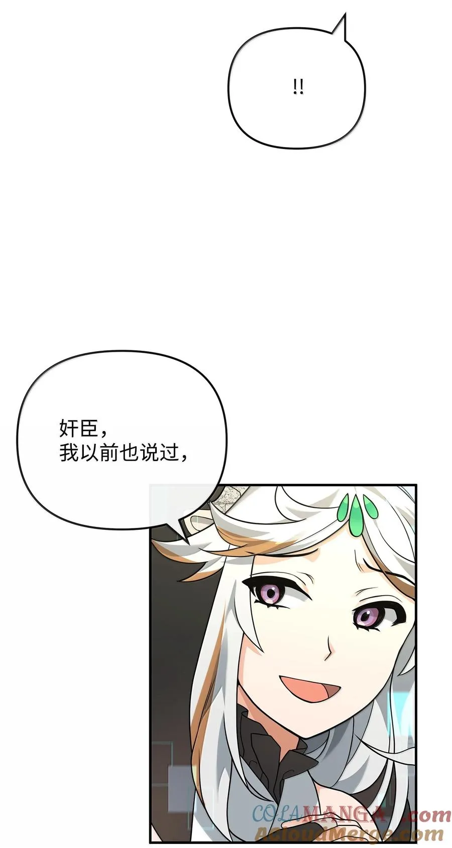 50 居民与记忆42