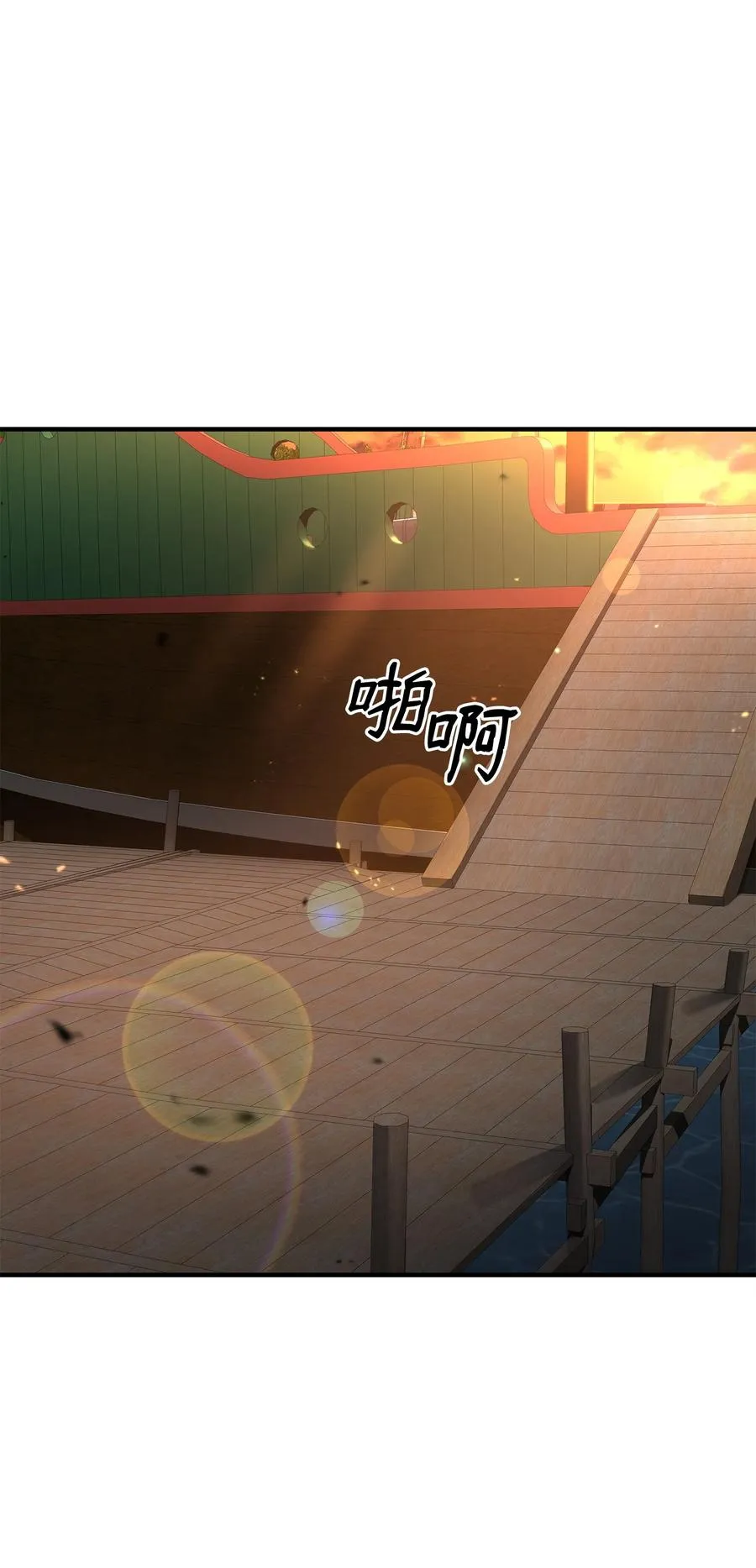 39 歹毒10