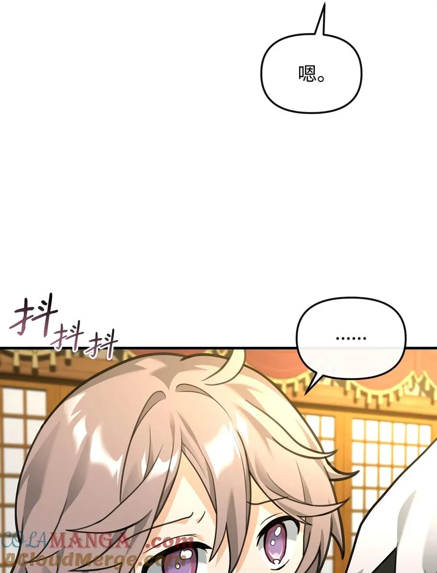 35 15年的变化12