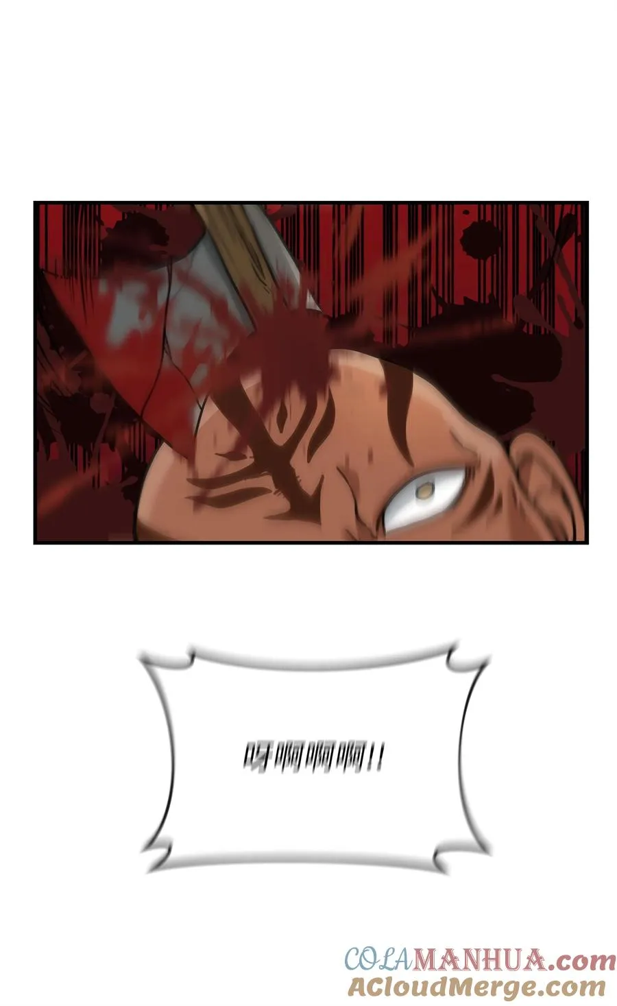 05 声东击西66