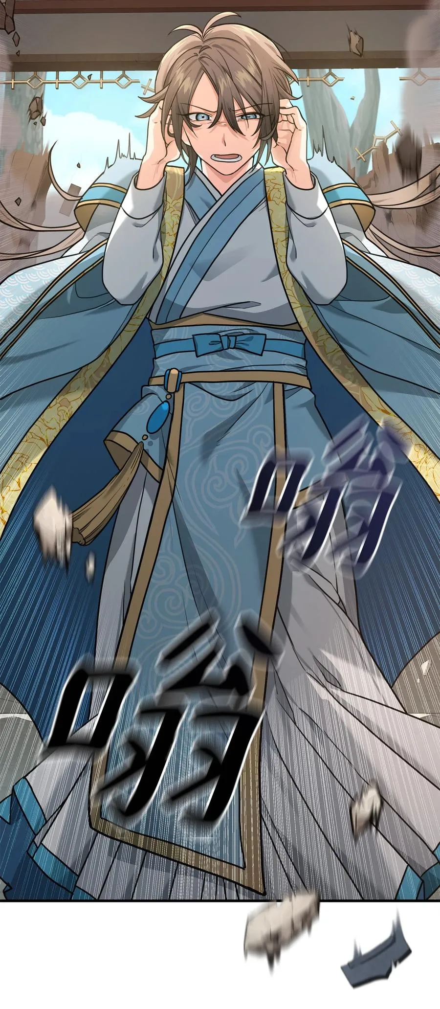 02 走投无路98