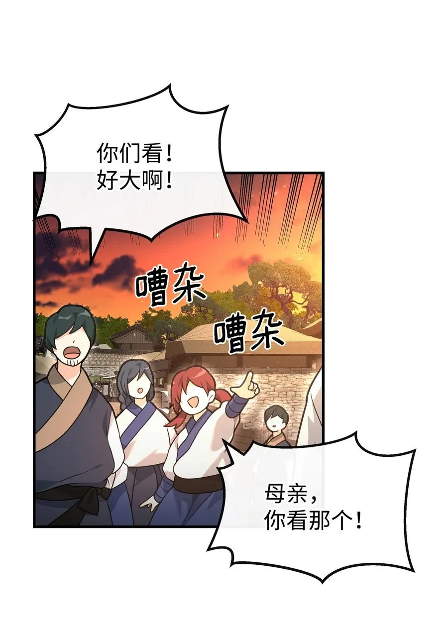 39 歹毒1