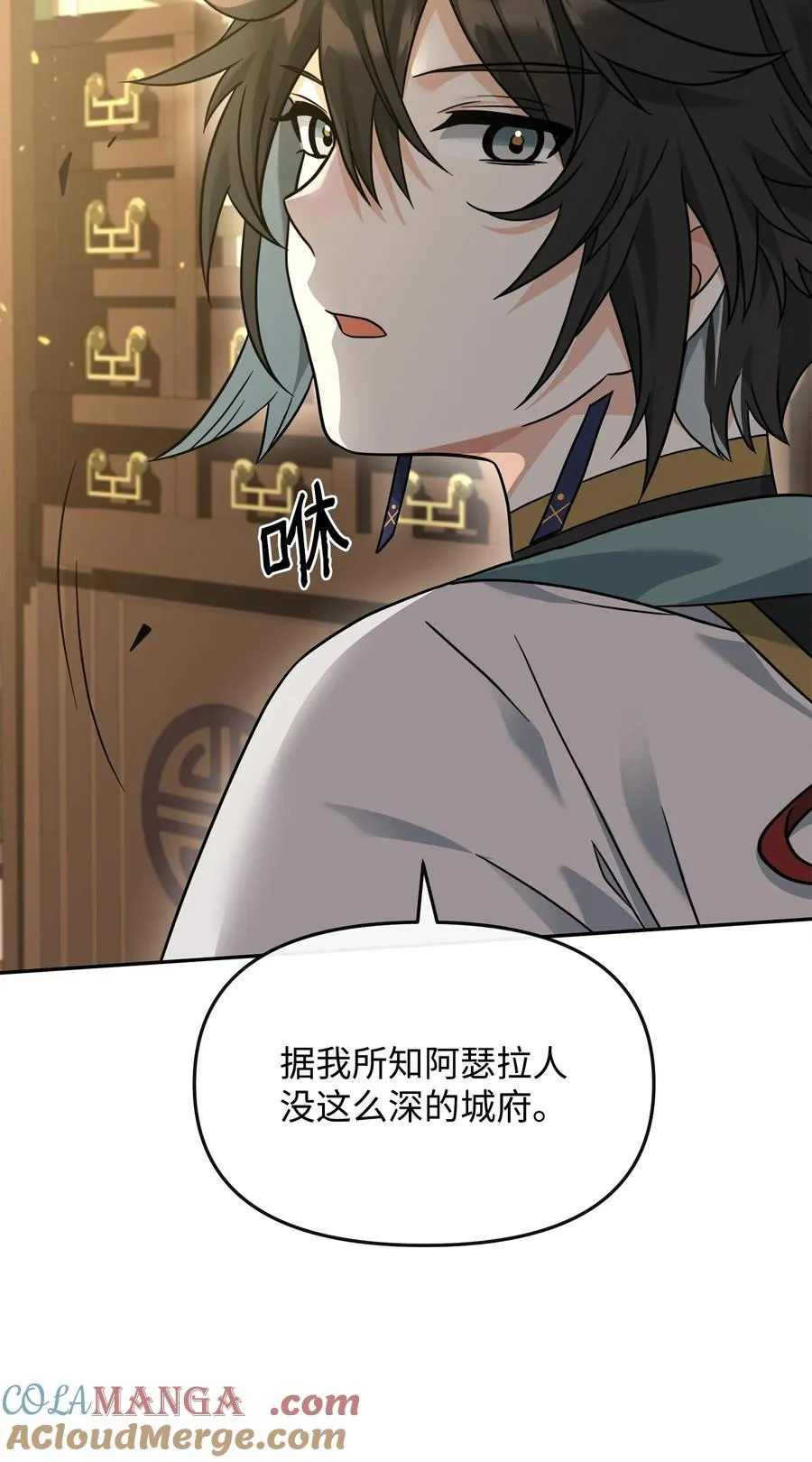 37 二选一27