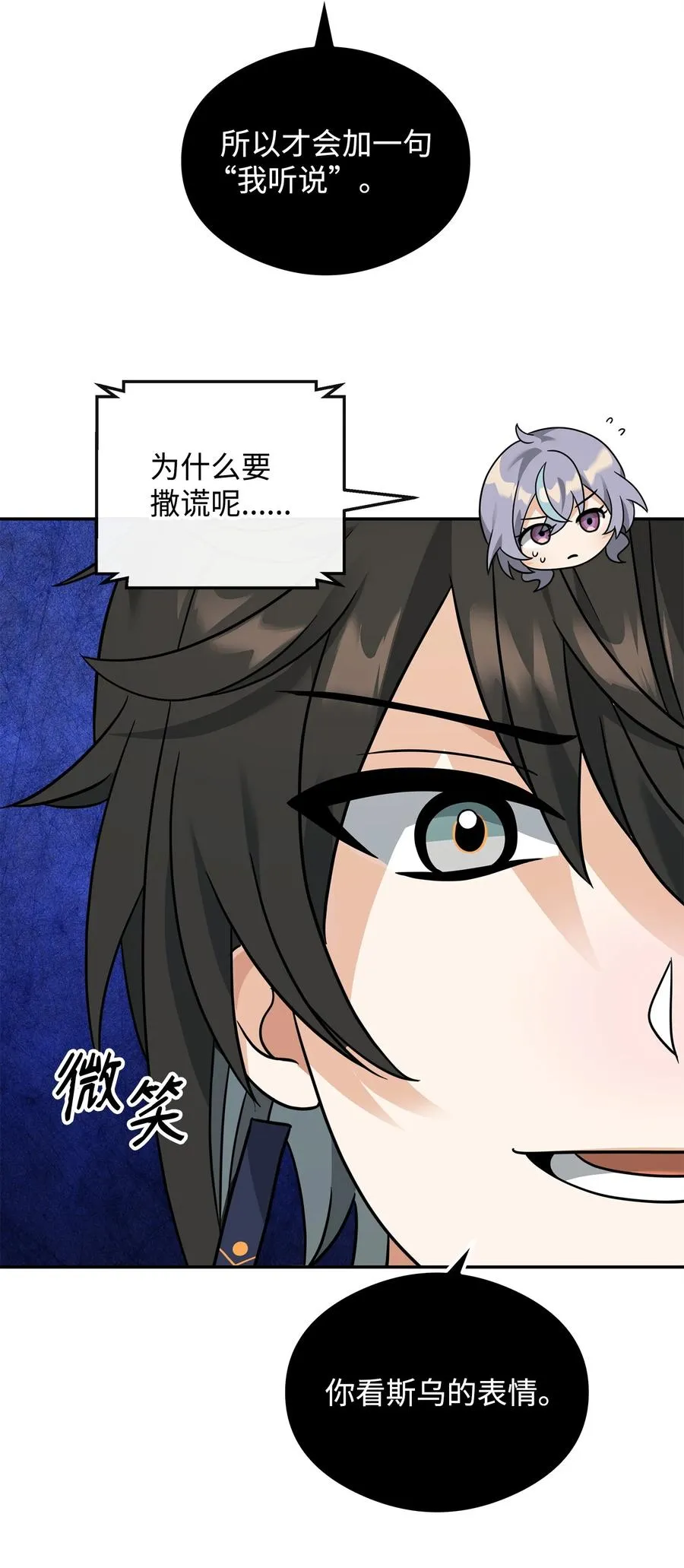 37 二选一64