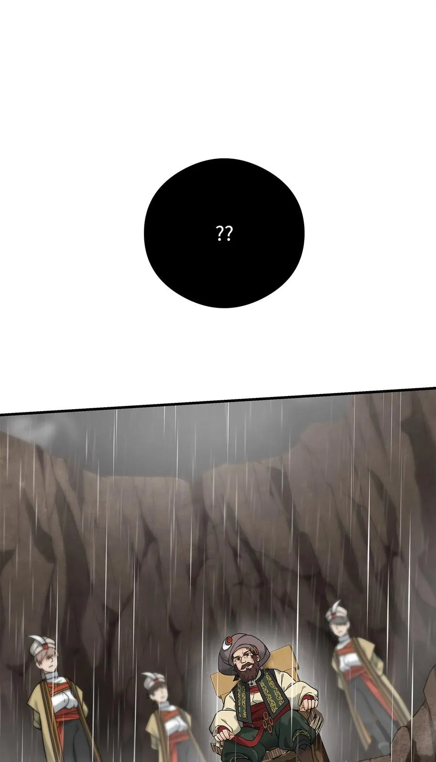 07 人渣23