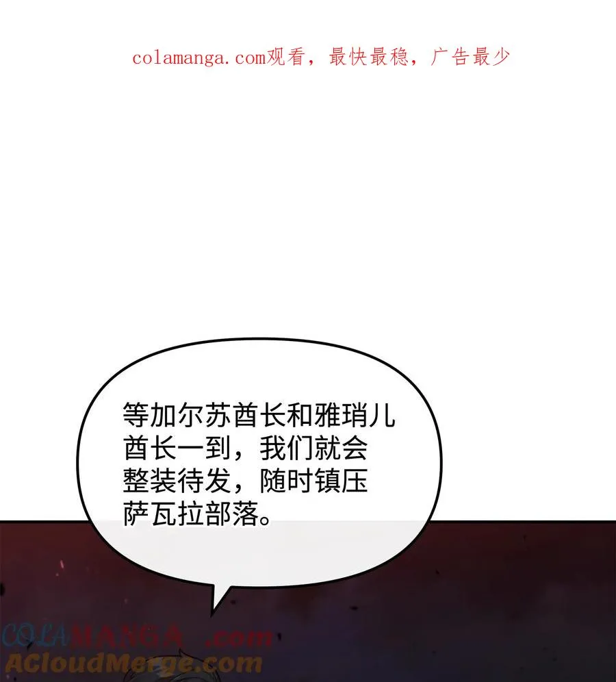 44 拉拢0