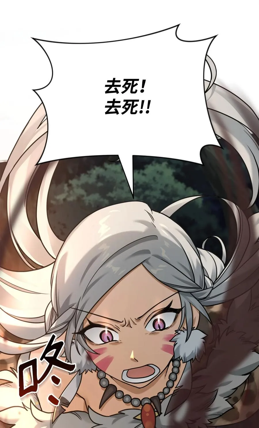 06 利斧魔神10