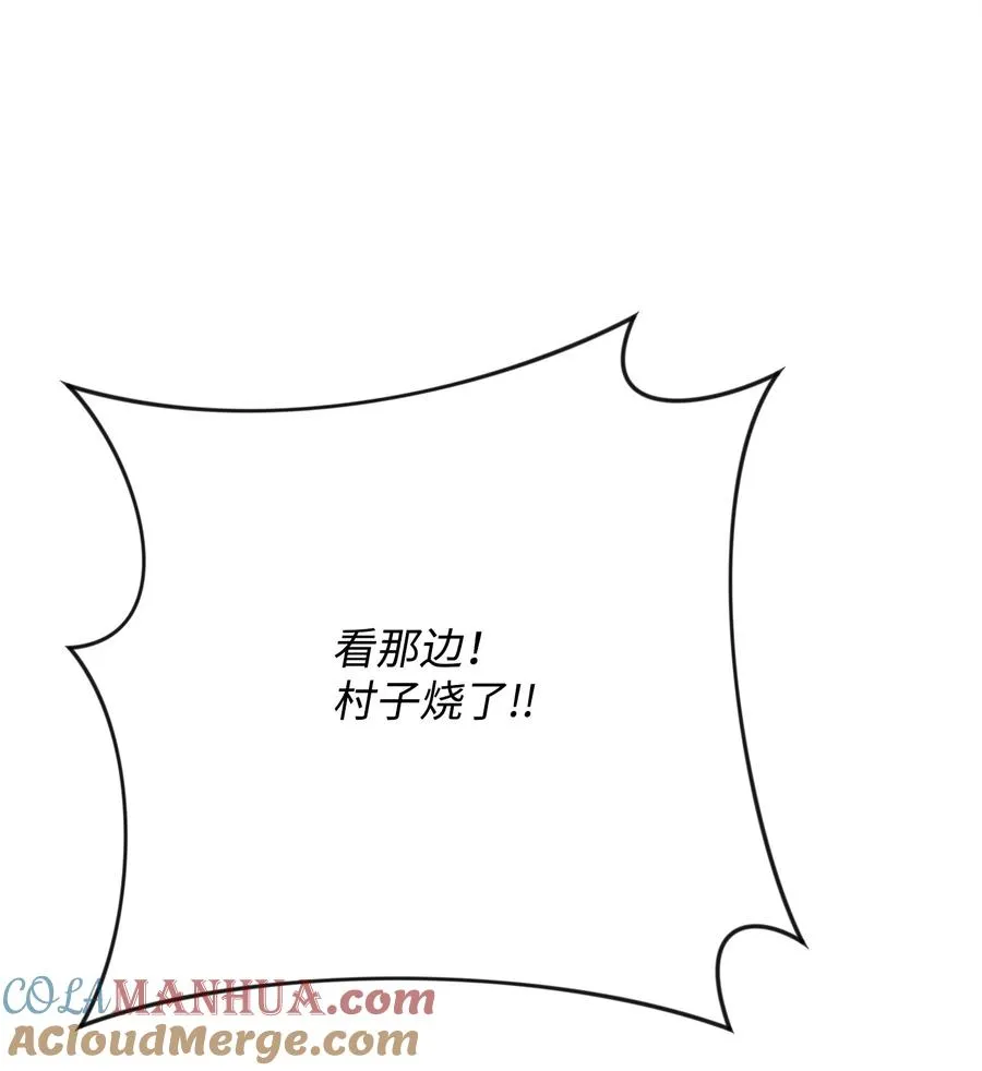03 王国神话81