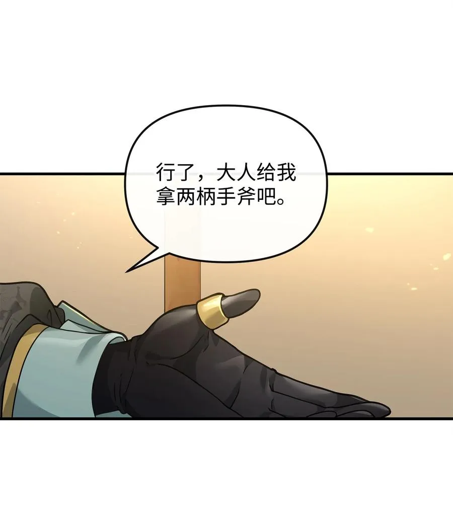 35 15年的变化40