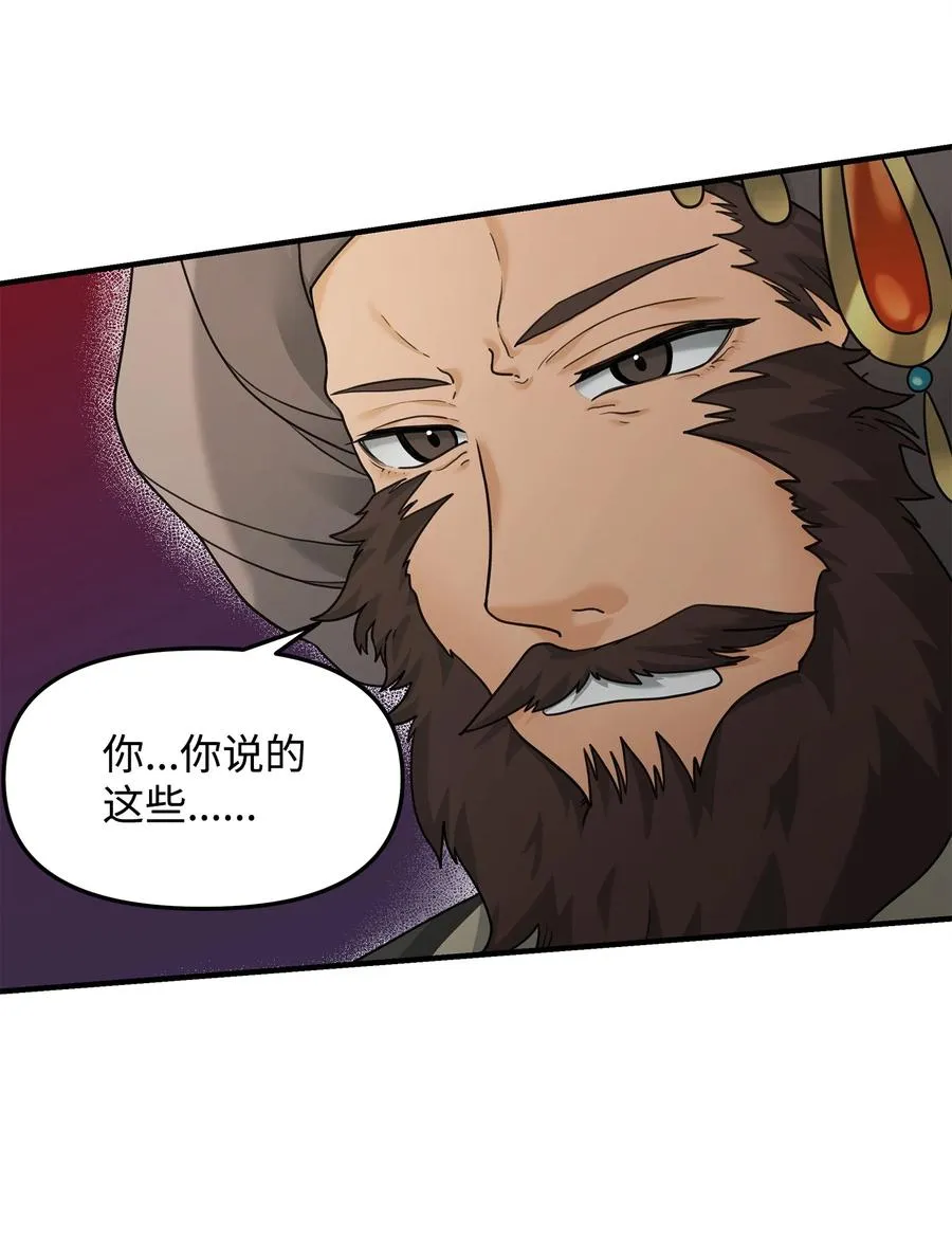 09 灾难19