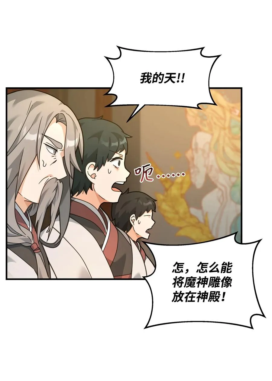 28 爱的证明28