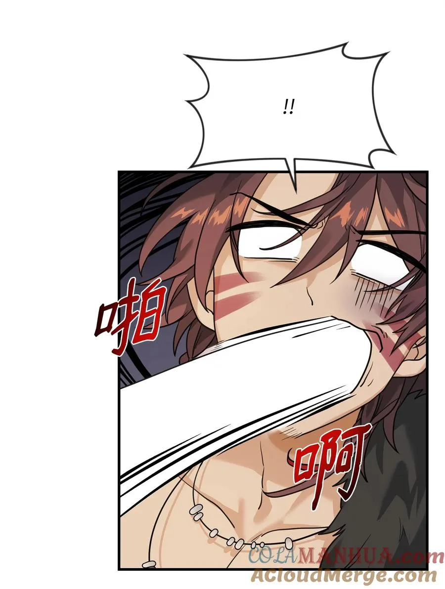 05 声东击西24