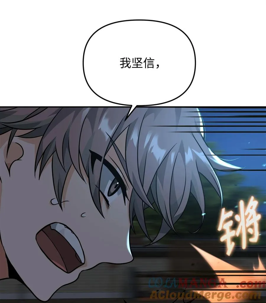 30 身世69