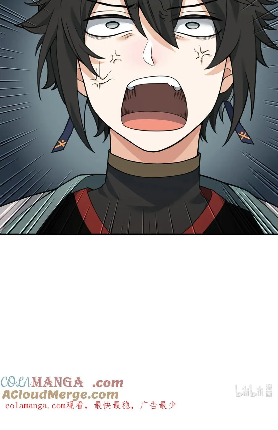 34 开天任务完成81