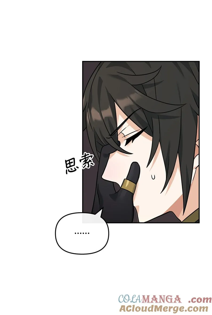 37 二选一42