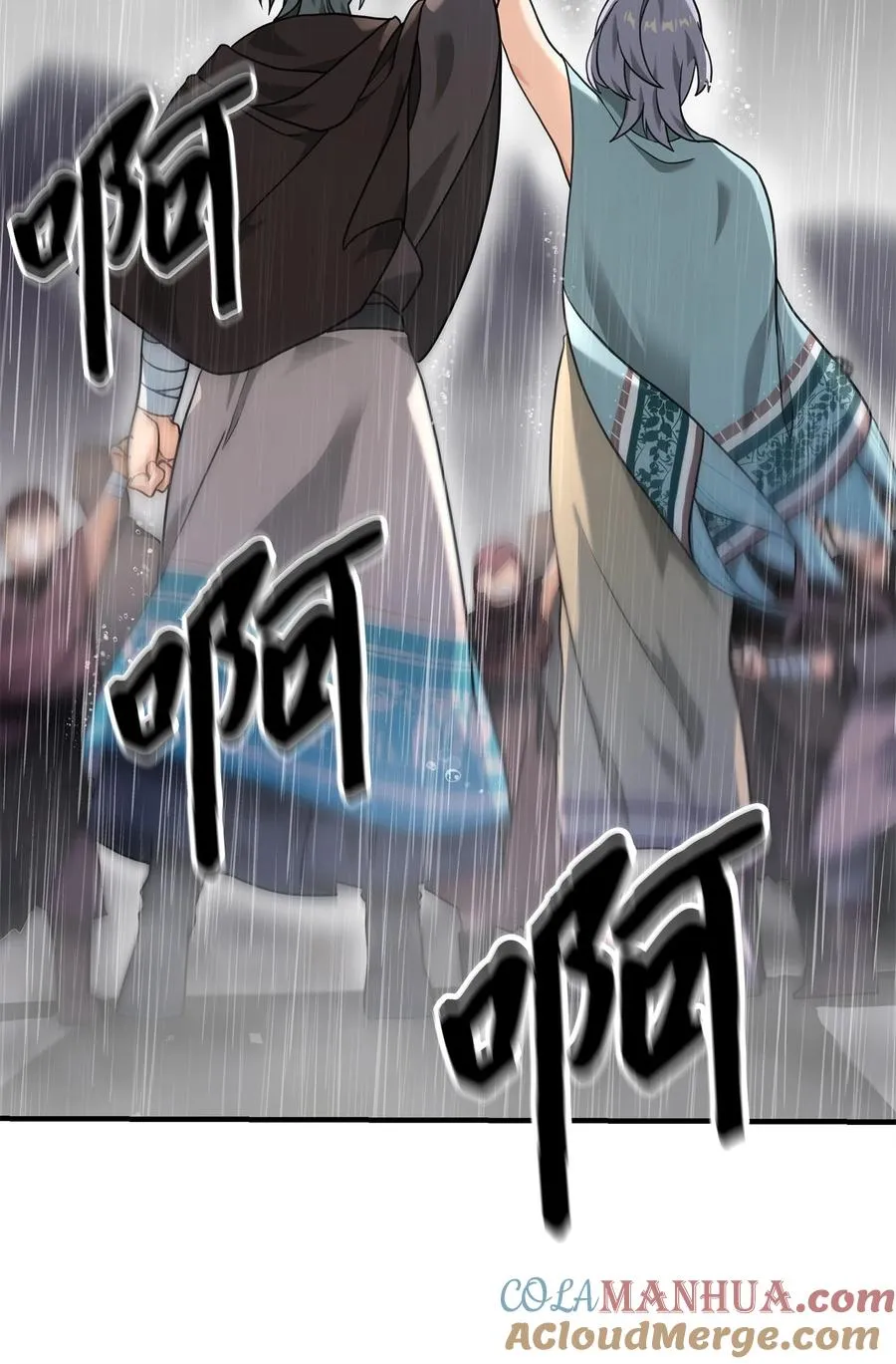 10 初始圣女52