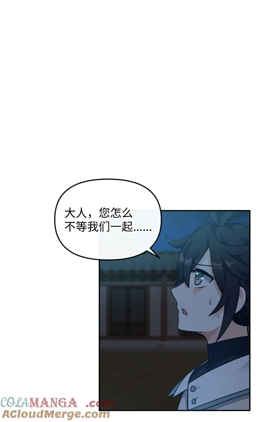 29 决斗9