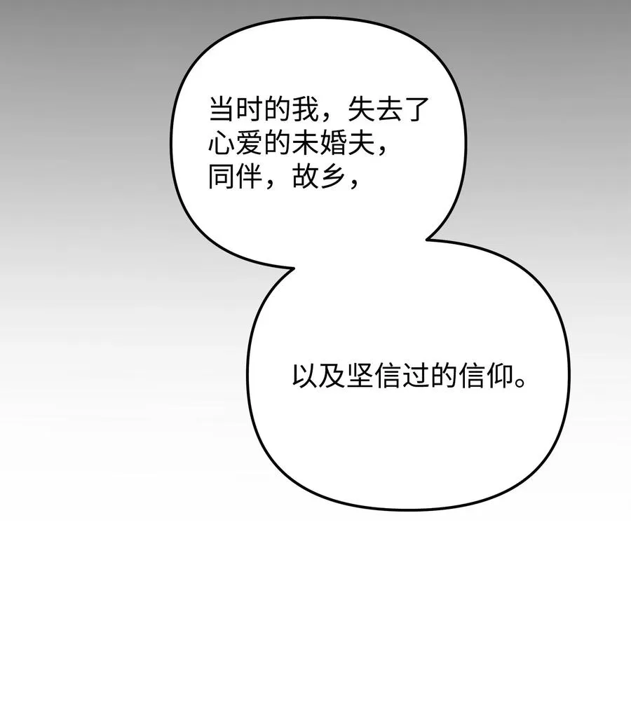 11 律法圣物10