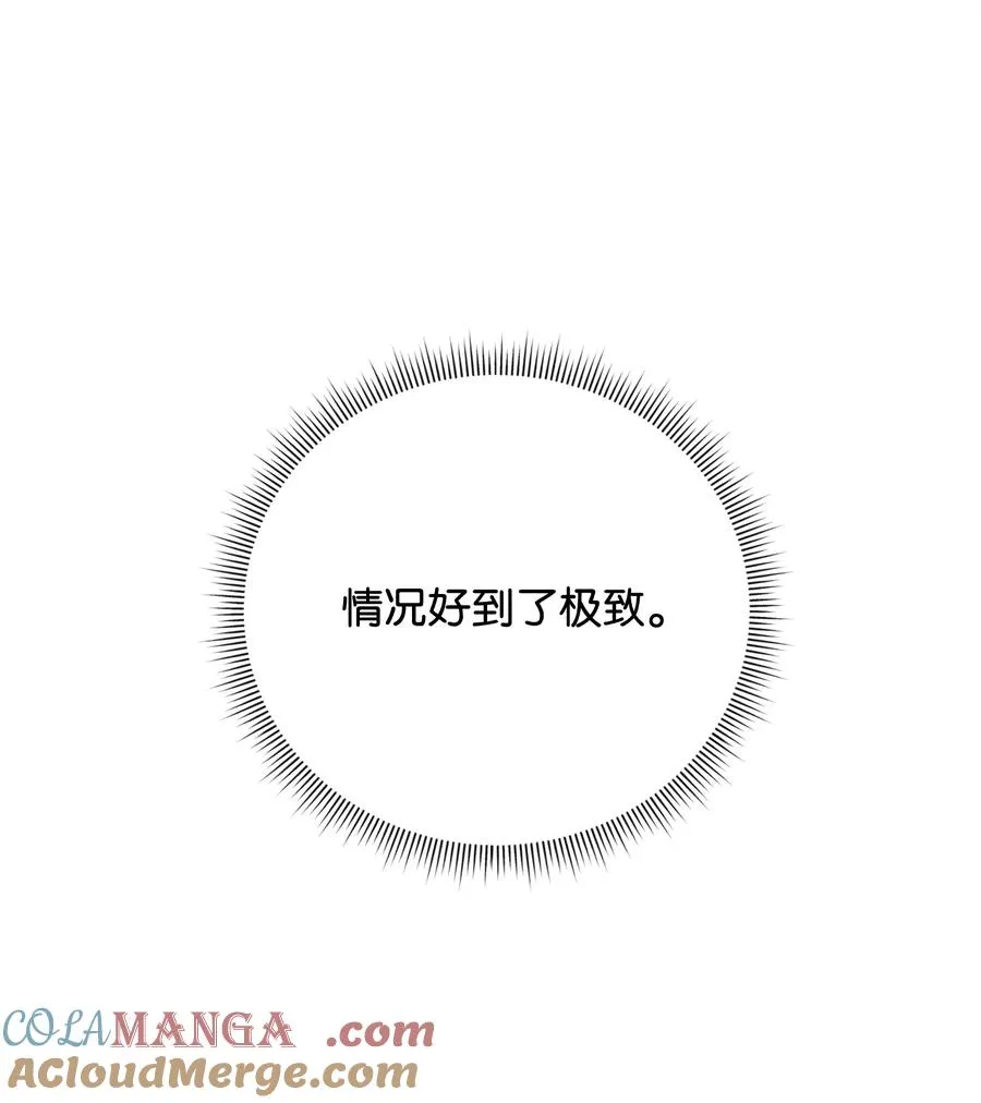 48 一锤定音3