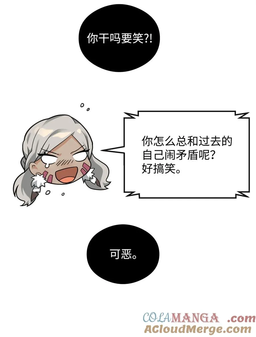 35 15年的变化57