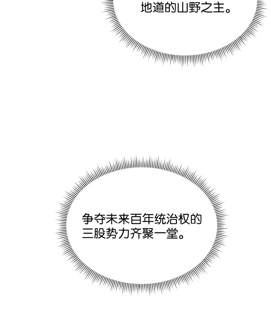 32 笑里藏刀28