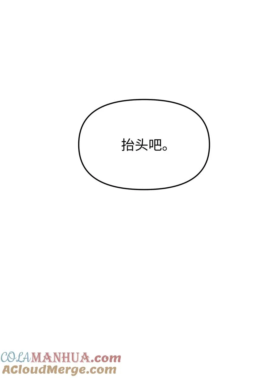 22 君主的身不由己87