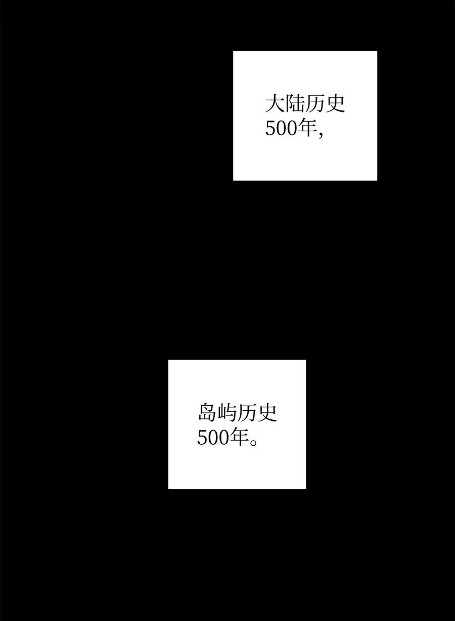 26 疲惫的根源1