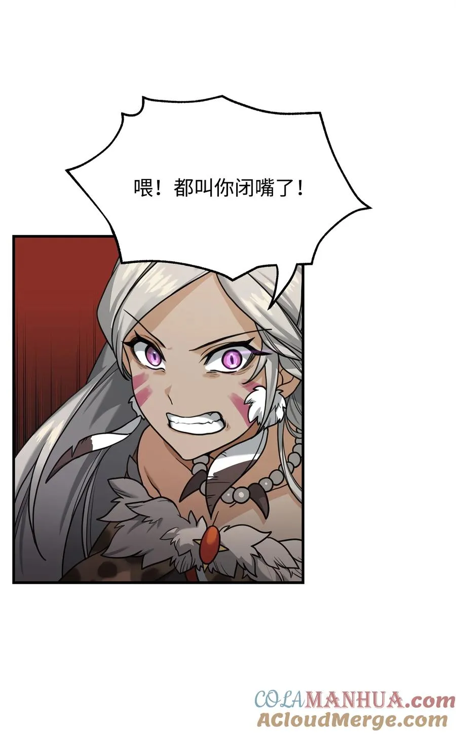 03 王国神话15