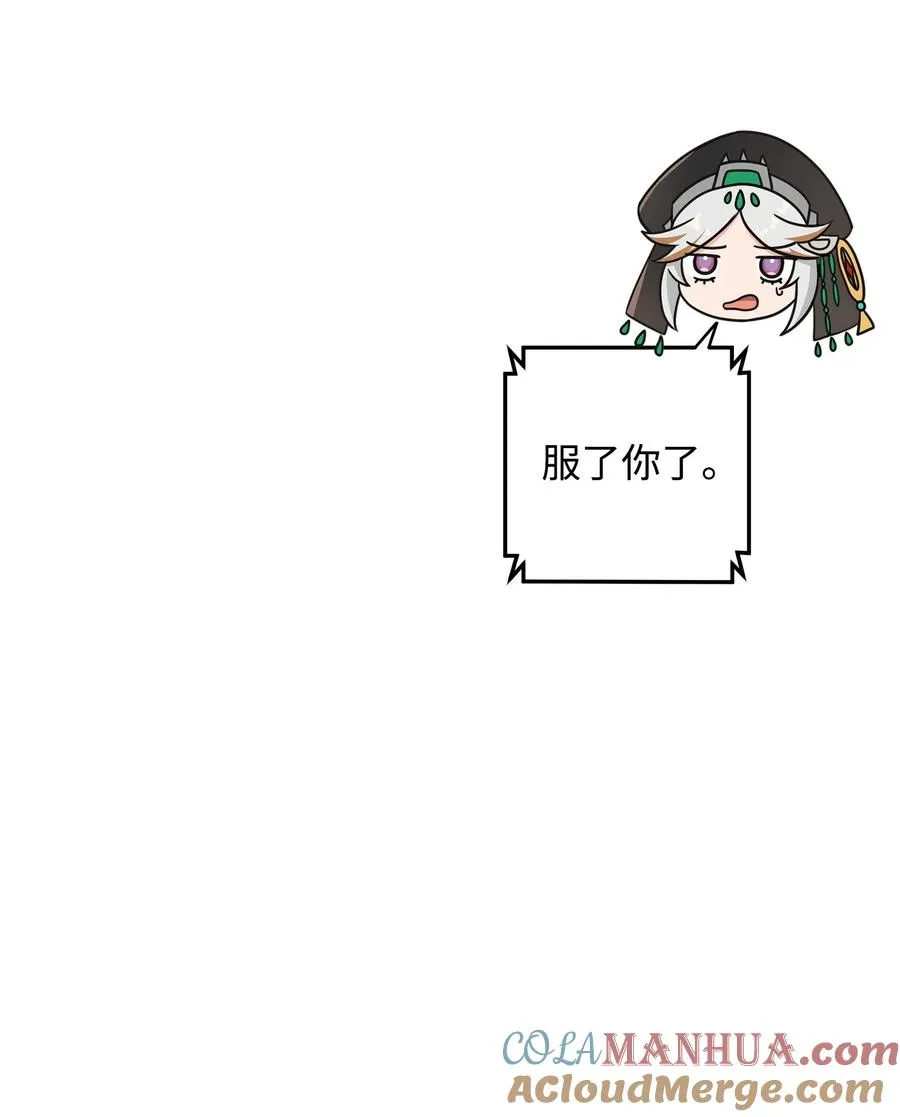 21 内疚75