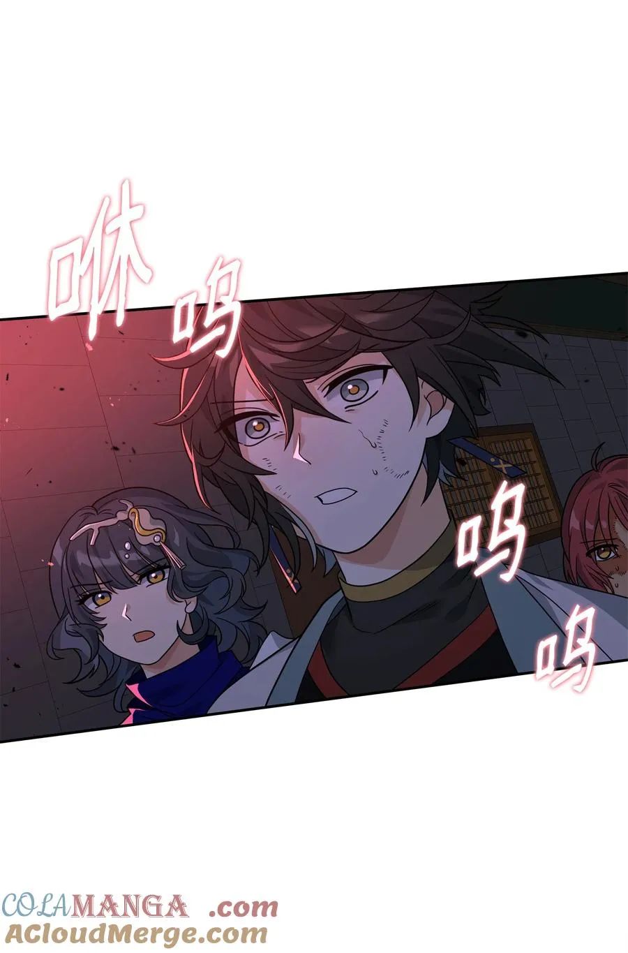 42 火山喷发78