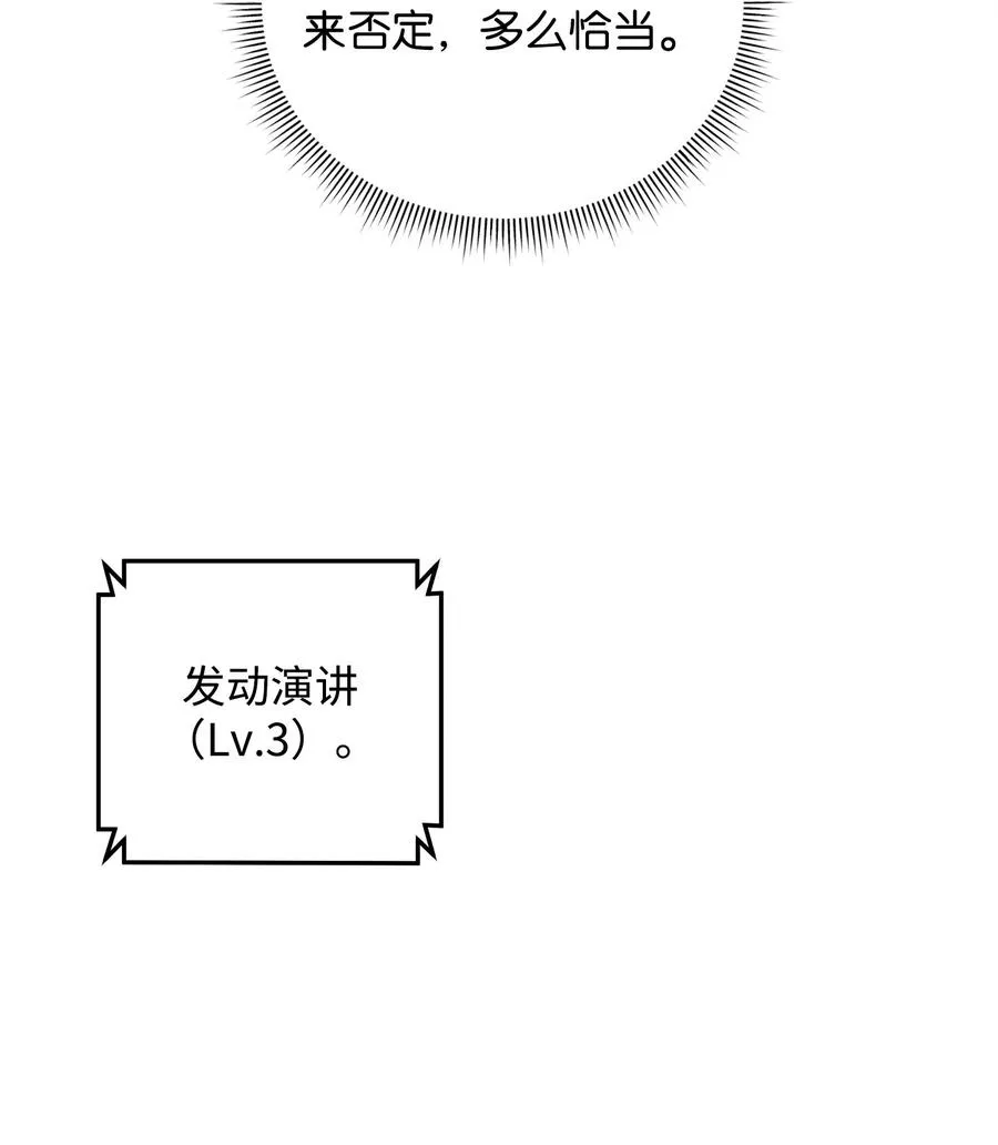 19 意外的走向67