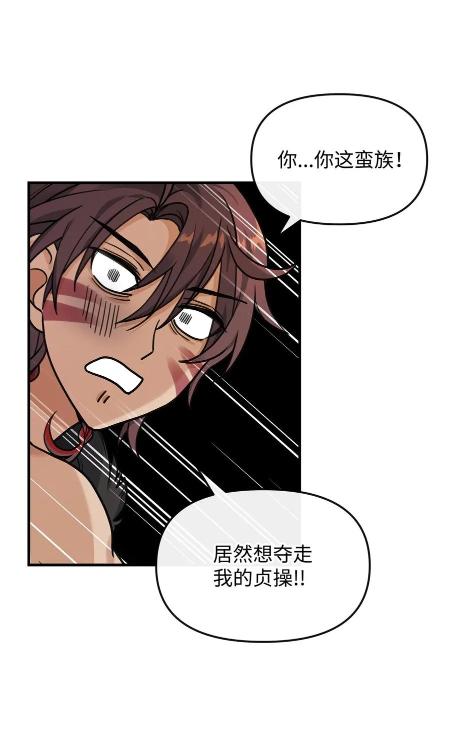 05 声东击西37