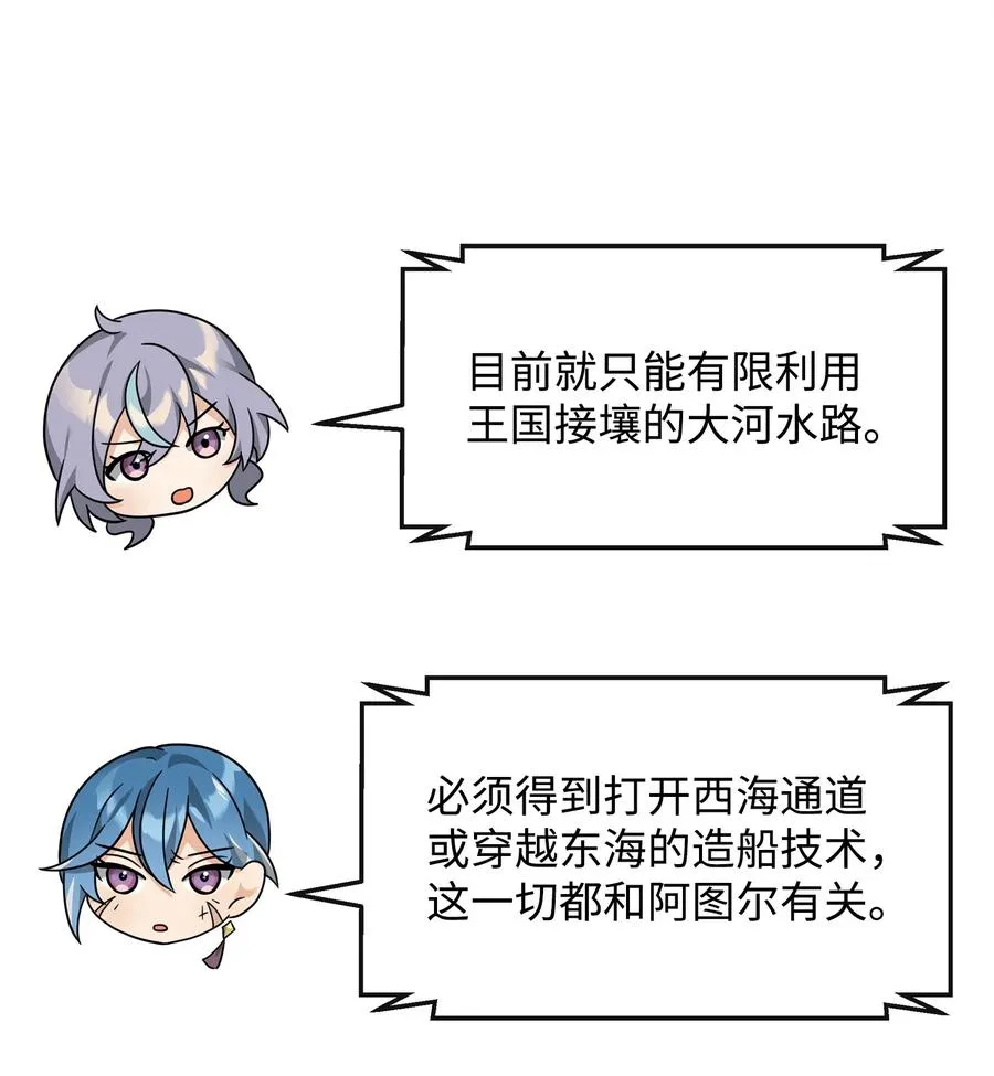 36 相亲对象25