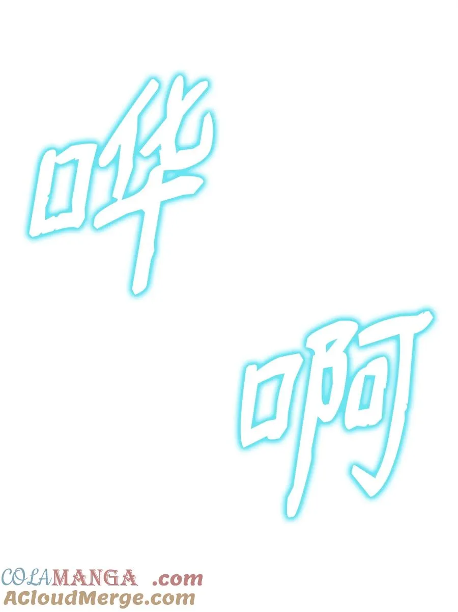 31 心魔45