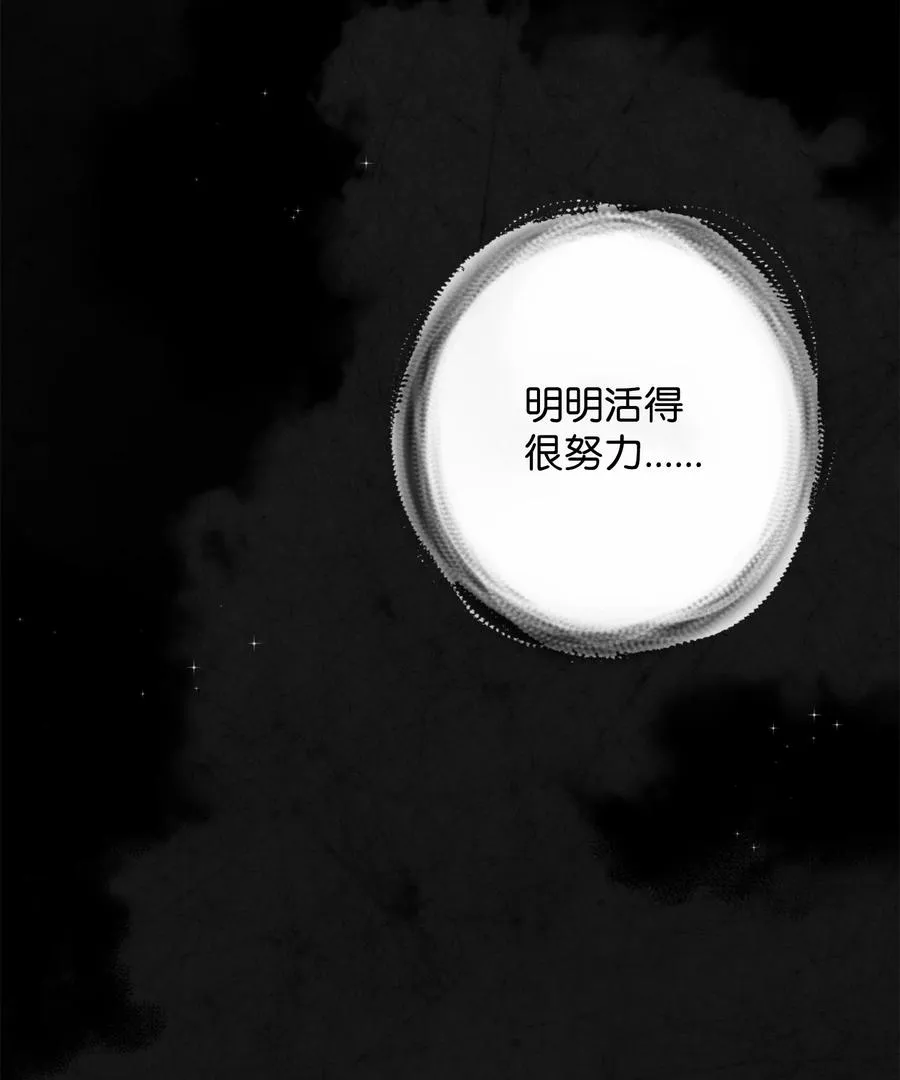 01 我竟是忠臣130