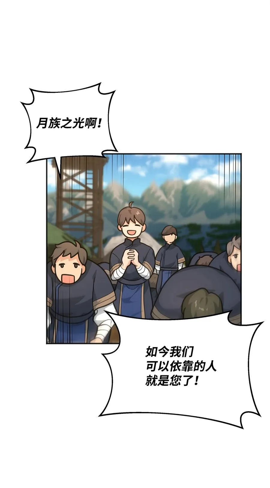 14 品性16