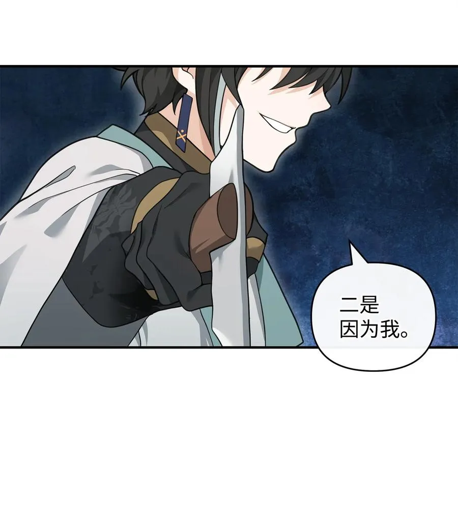 40 三方计划56