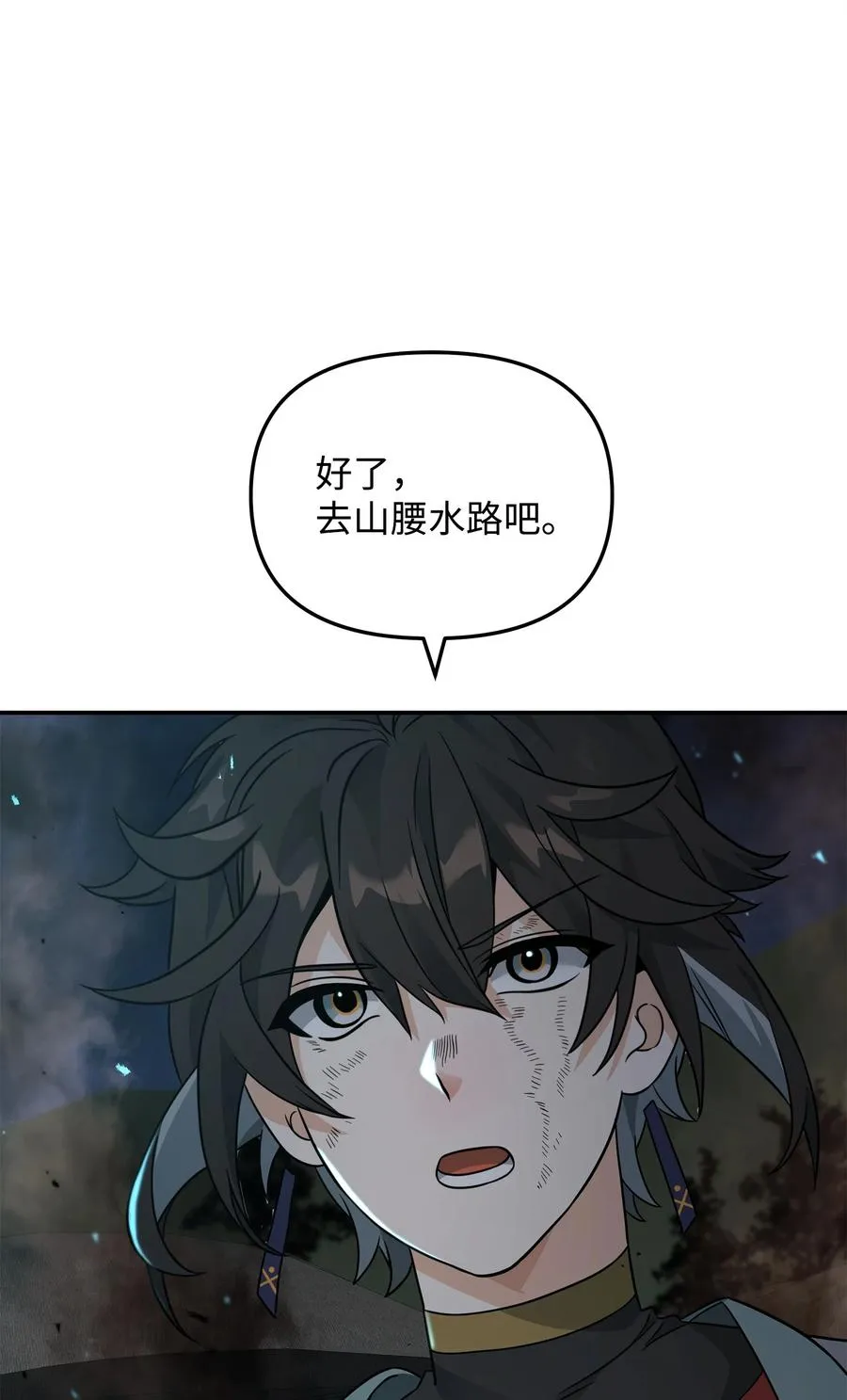 44 拉拢88