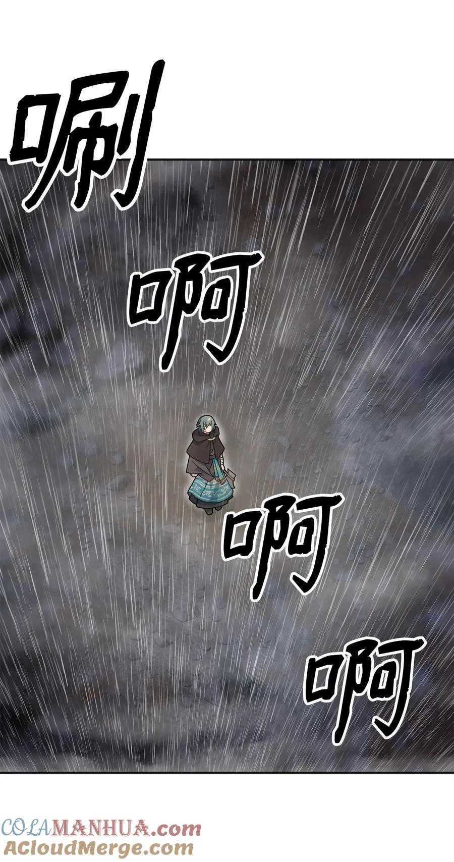 11 律法圣物42