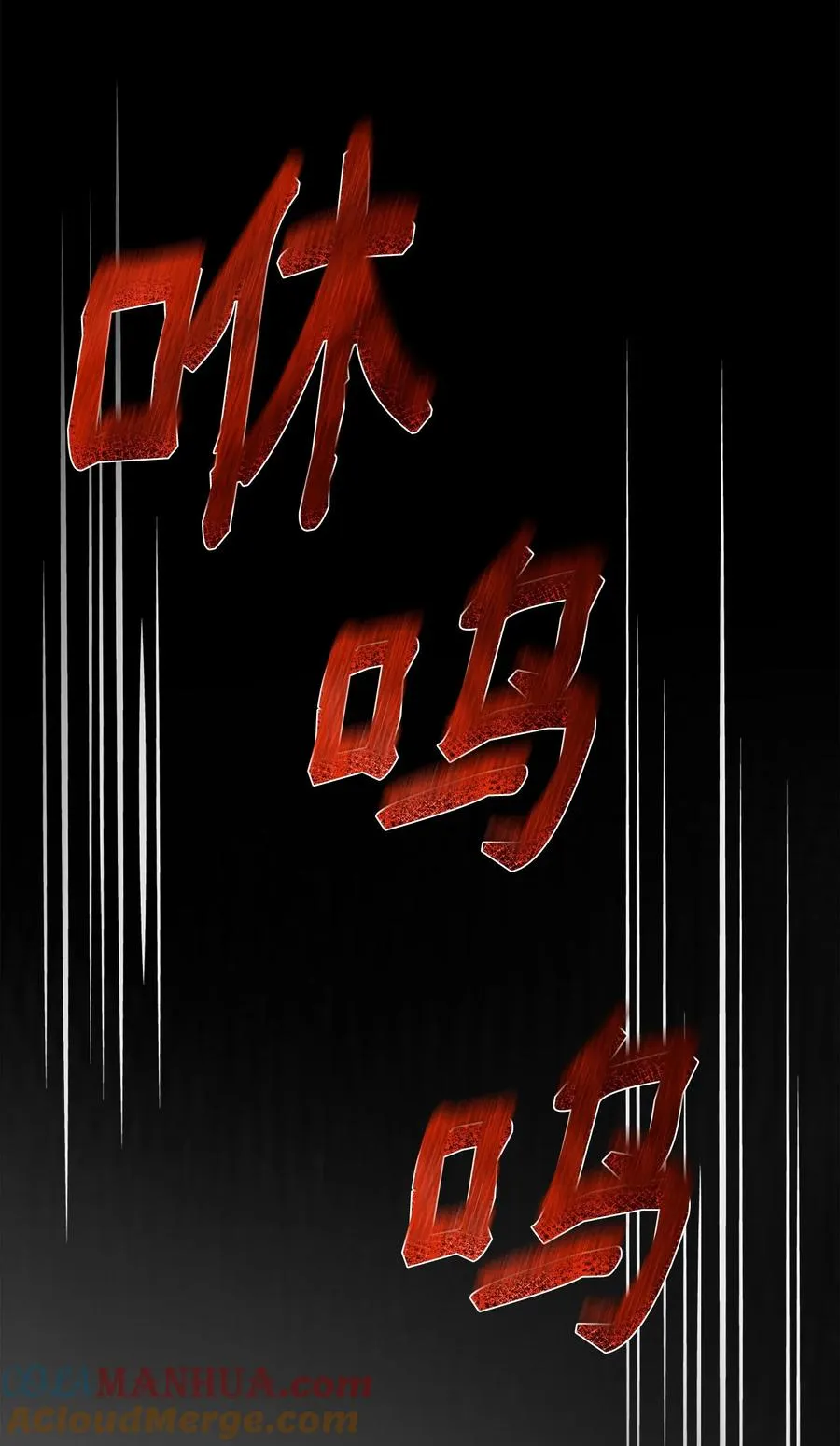 20 起手地狱难度32