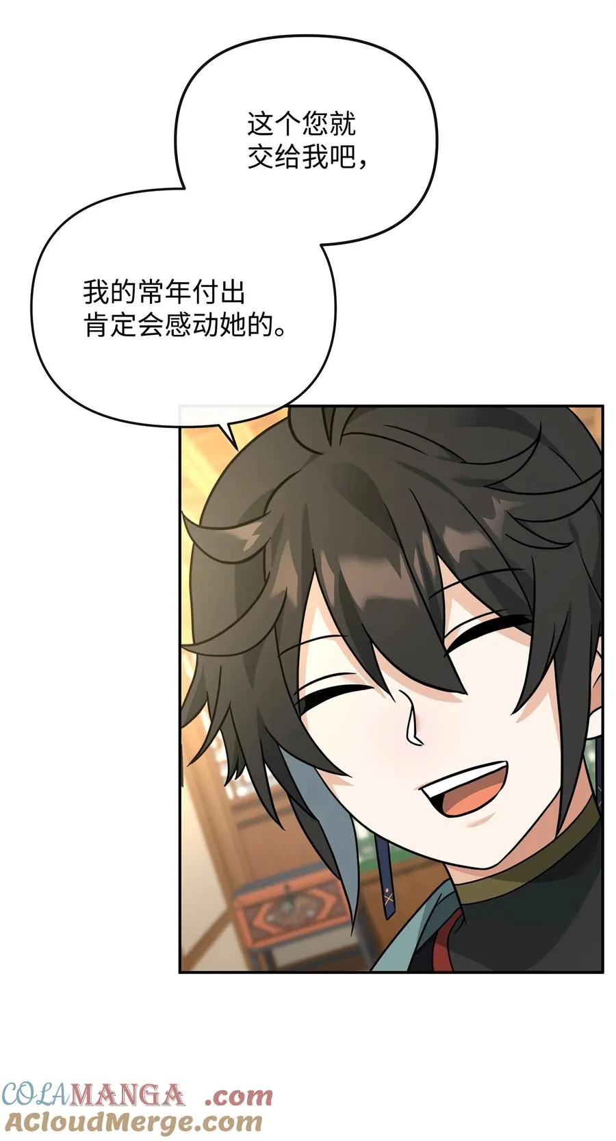 37 二选一72