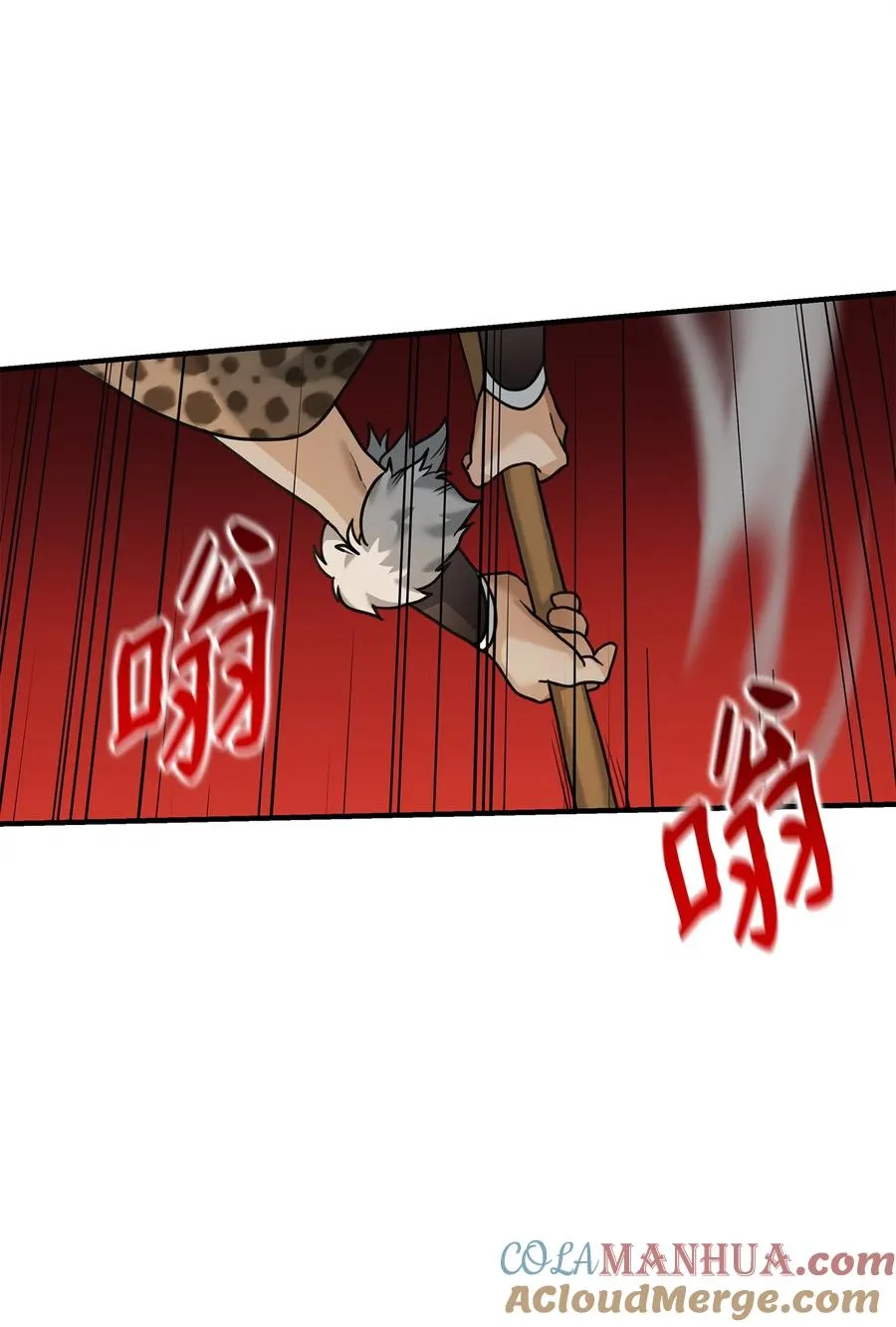 05 声东击西69