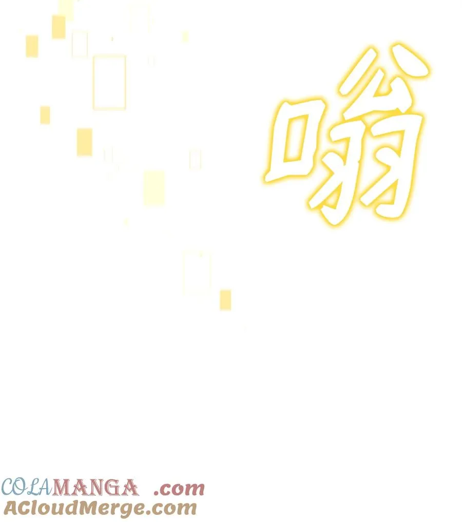 32 笑里藏刀24