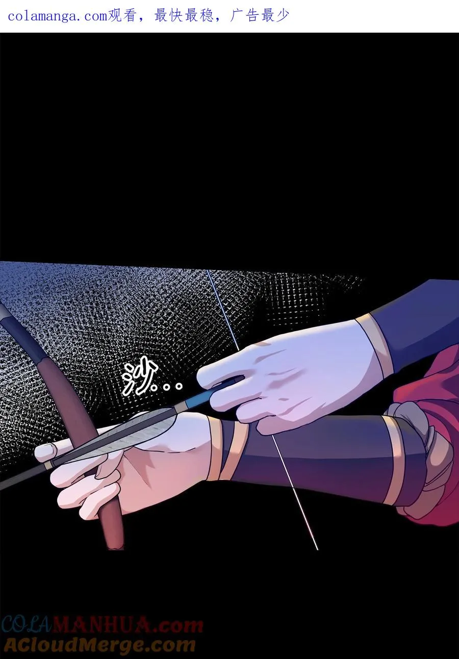 01 我竟是忠臣0