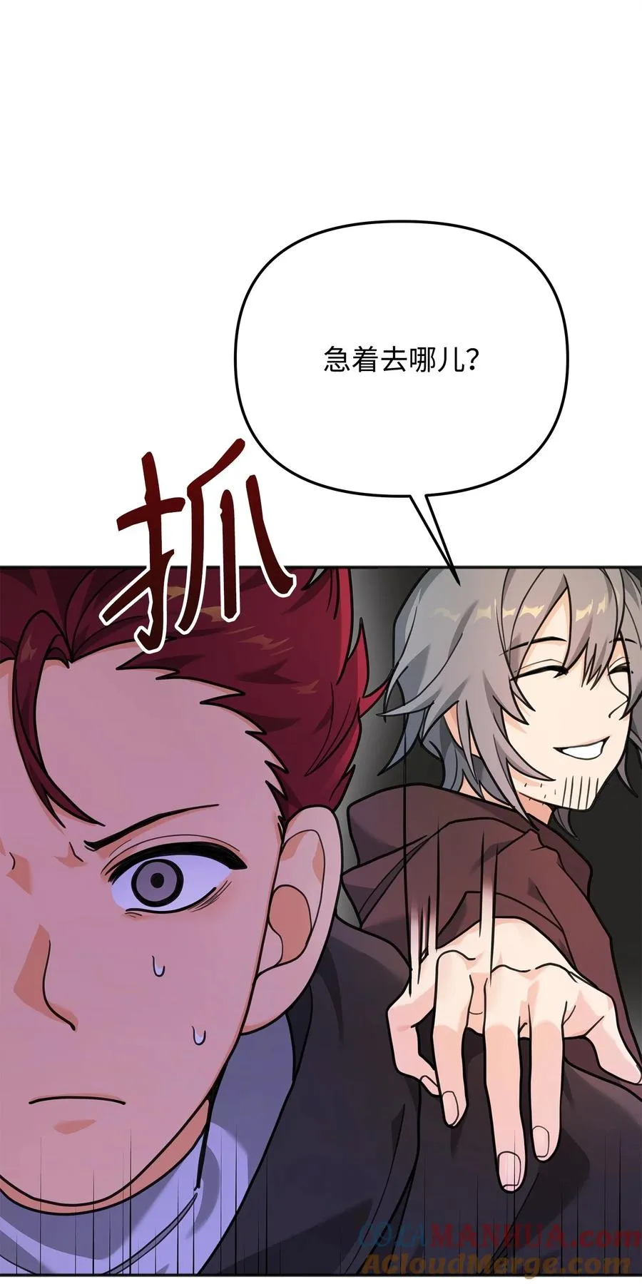 12 演讲神技60